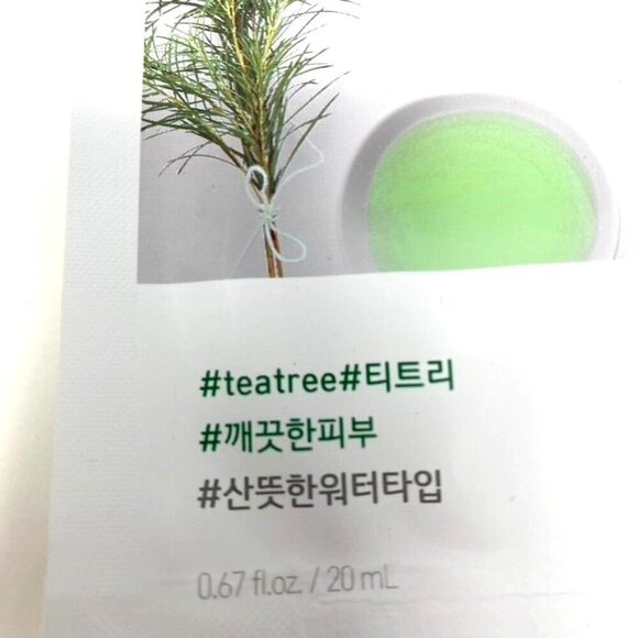 Innisfree My Real Squeeze Masks 3 Pack Korean Beauty - Picture 3 of 8